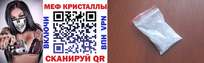 Где купить наркотики Приморск КОКАИН  Гашиш  Канабис 