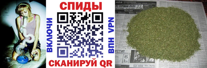 где купить наркоту  Приморск  Бутират 99% 