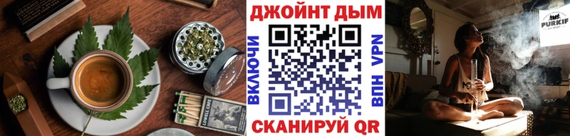 Печенье с ТГК марихуана  mega как войти  Приморск  даркнет сайт 