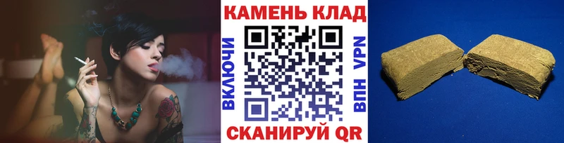 ГАШИШ Premium Приморск