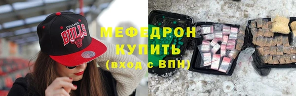 МДПВ Армянск