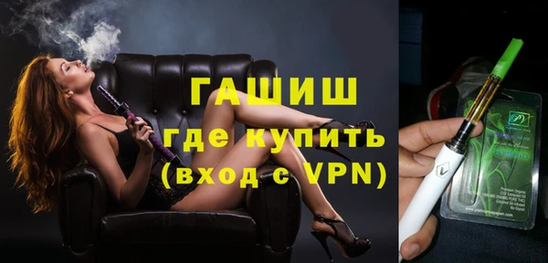 СК Аркадак