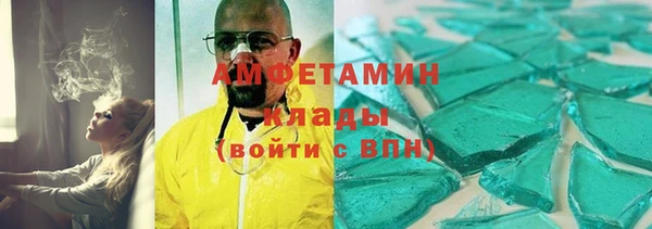 СК Аркадак