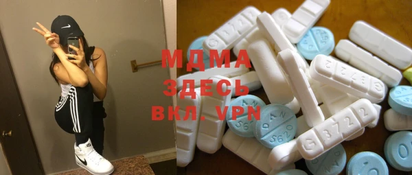 мдпв Нея