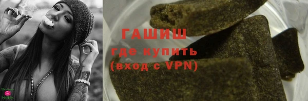 СК Аркадак