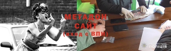 прущая мука Нефтекумск