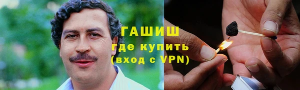 СК Аркадак