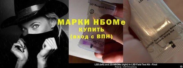 МДПВ Армянск
