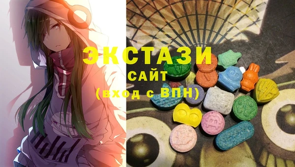 мдпв Нея