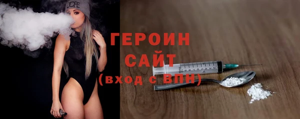 прущие крисы Нефтегорск