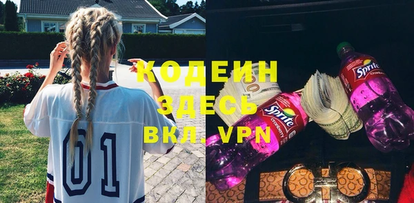 мдпв Нея