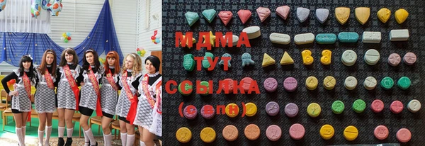 прущая мука Нефтекумск