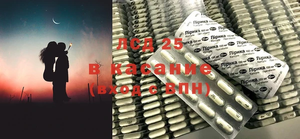 СК Аркадак