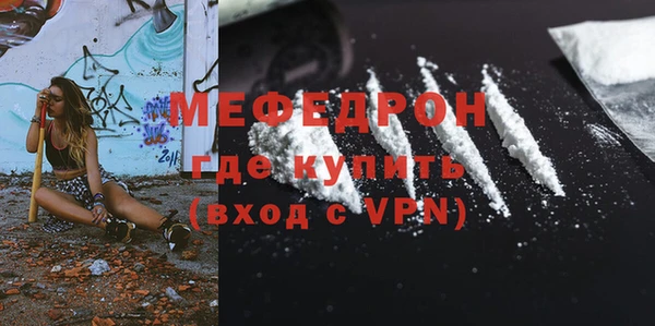 СК Аркадак