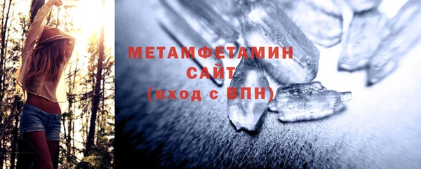 СК Аркадак