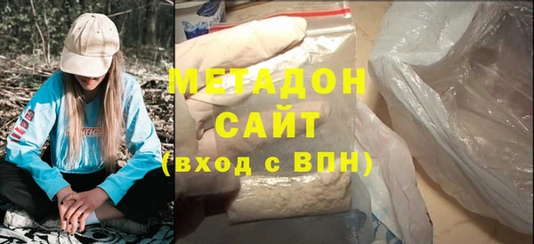 прущие крисы Нефтегорск
