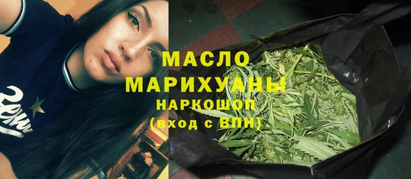 СК Аркадак