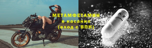 СК Аркадак