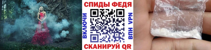 OMG рабочий сайт  Приморск  МЕТАМФЕТАМИН мет 